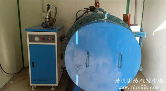 免检蒸汽发生器