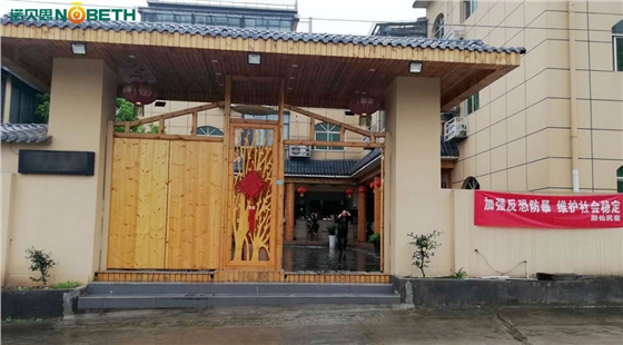 电加热蒸汽发生器