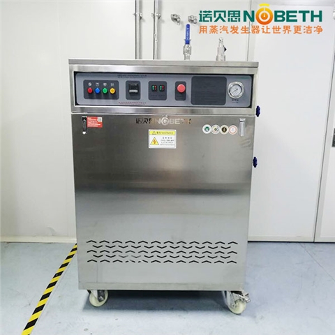 NBS-定制不锈钢过热蒸汽发生器高温过热蒸汽发生器