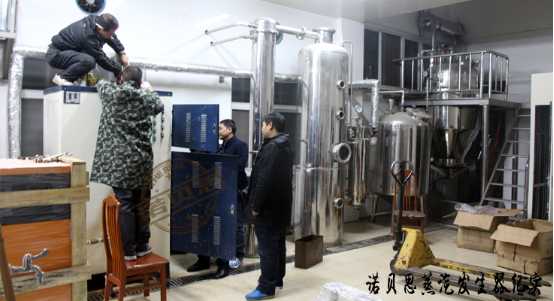 诺贝思 诺贝思