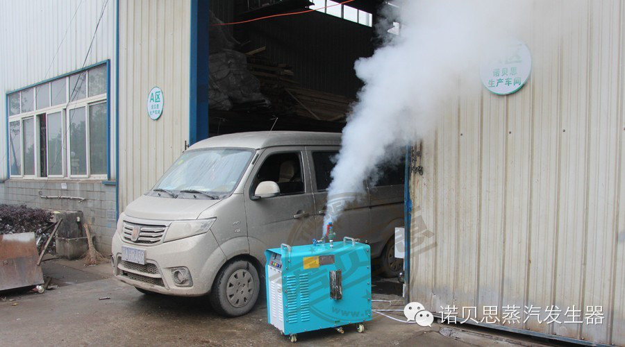 天津工业大学选择用诺贝思实验研究蒸汽发生器
