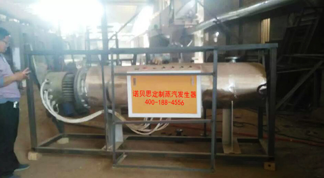 卧式蒸汽过热器 卧式蒸汽过热器