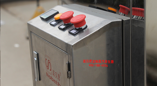 立式不锈钢蒸汽过热器操作箱 立式不锈钢蒸汽过热器操作箱