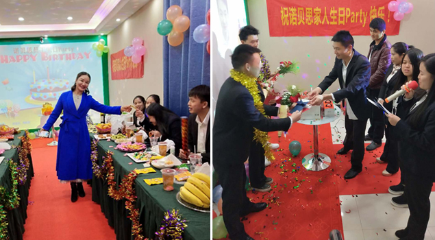 諾貝思十月生日會(huì)