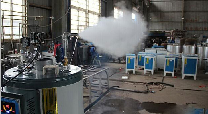 反应釜配套蒸汽发生器从根本上降低了化工厂生