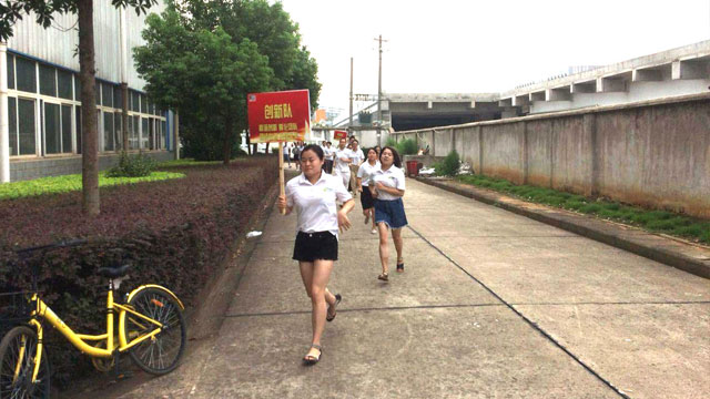 諾貝思牛商爭霸賽