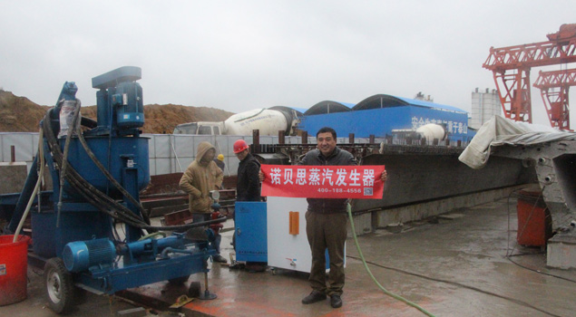 上海72kw混凝土养护蒸汽发生器