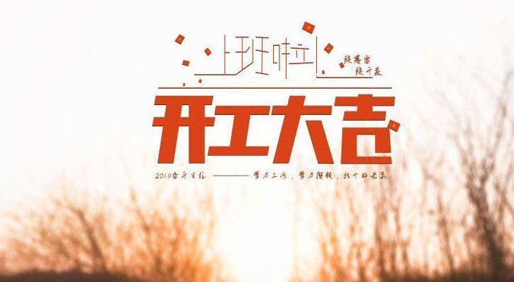诺贝思