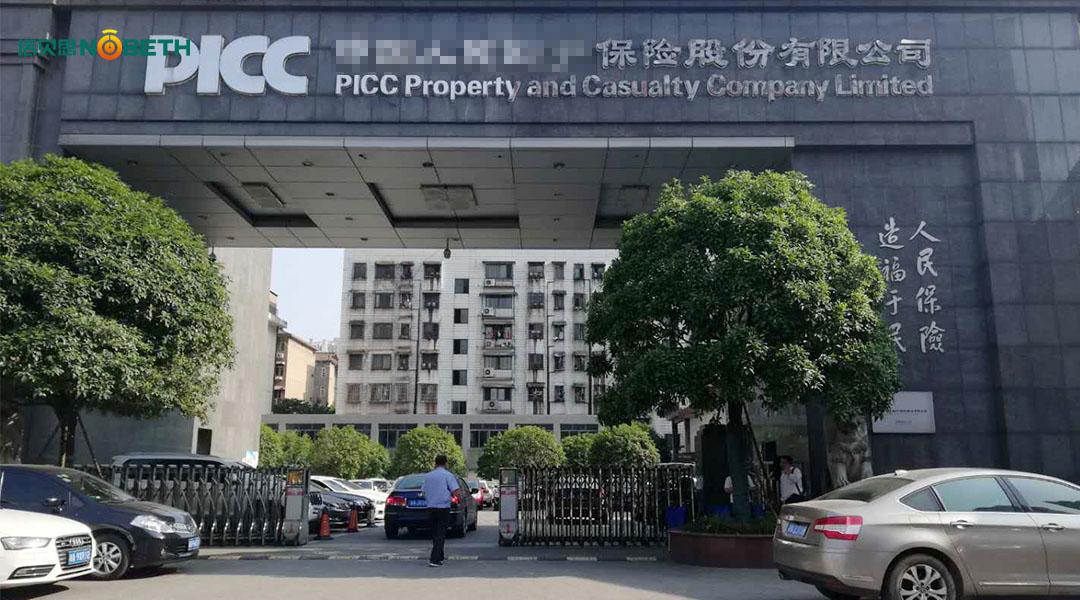 燃气蒸汽发生器