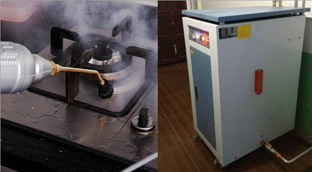高温清洗蒸汽发生器