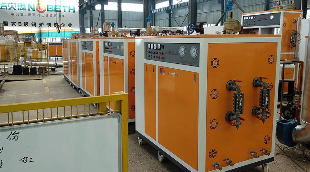 马来西亚的橡胶制品生产商第二次购买诺贝思蒸汽发生器