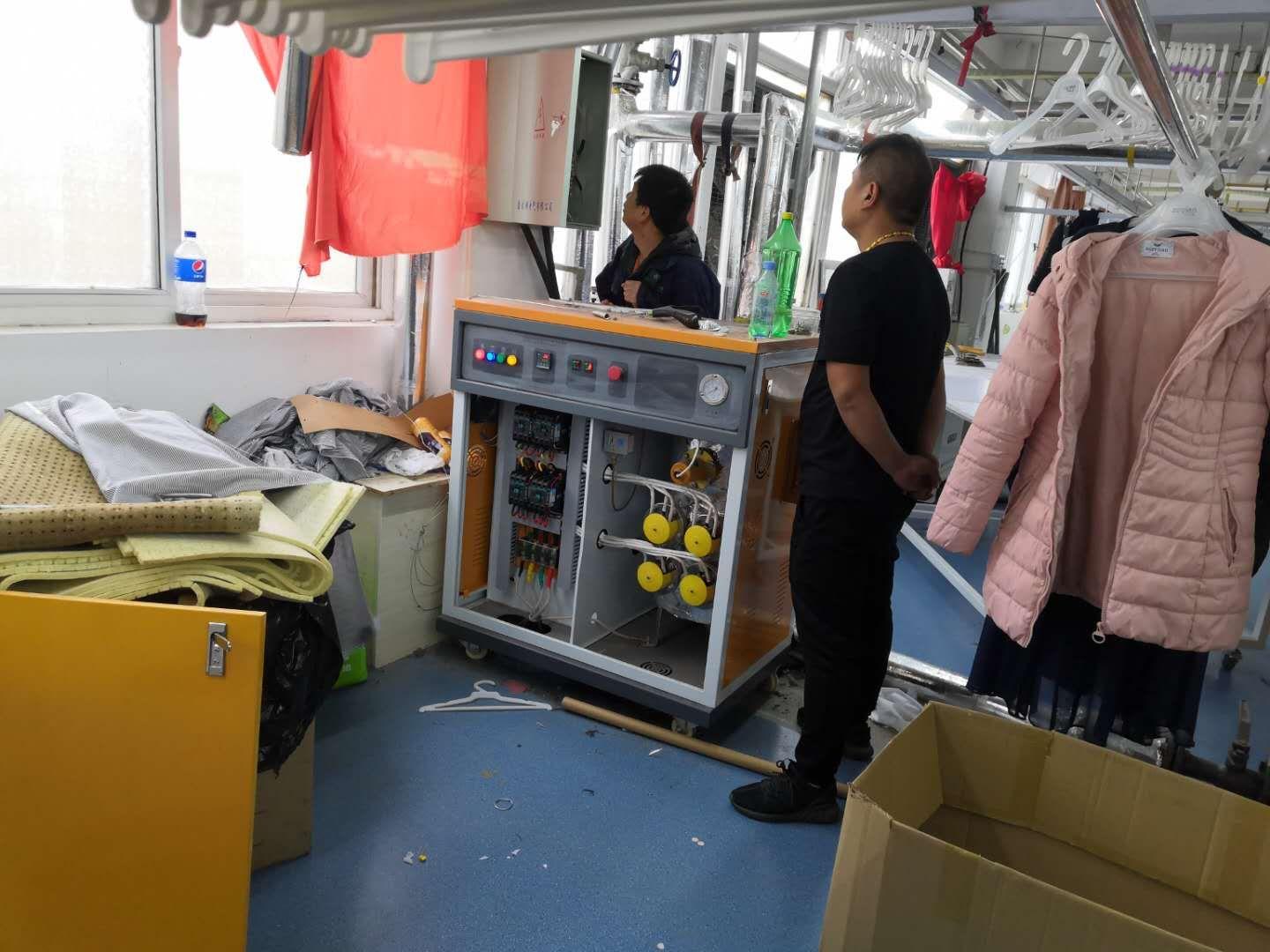 陜西服裝廠整燙電蒸汽發(fā)生器