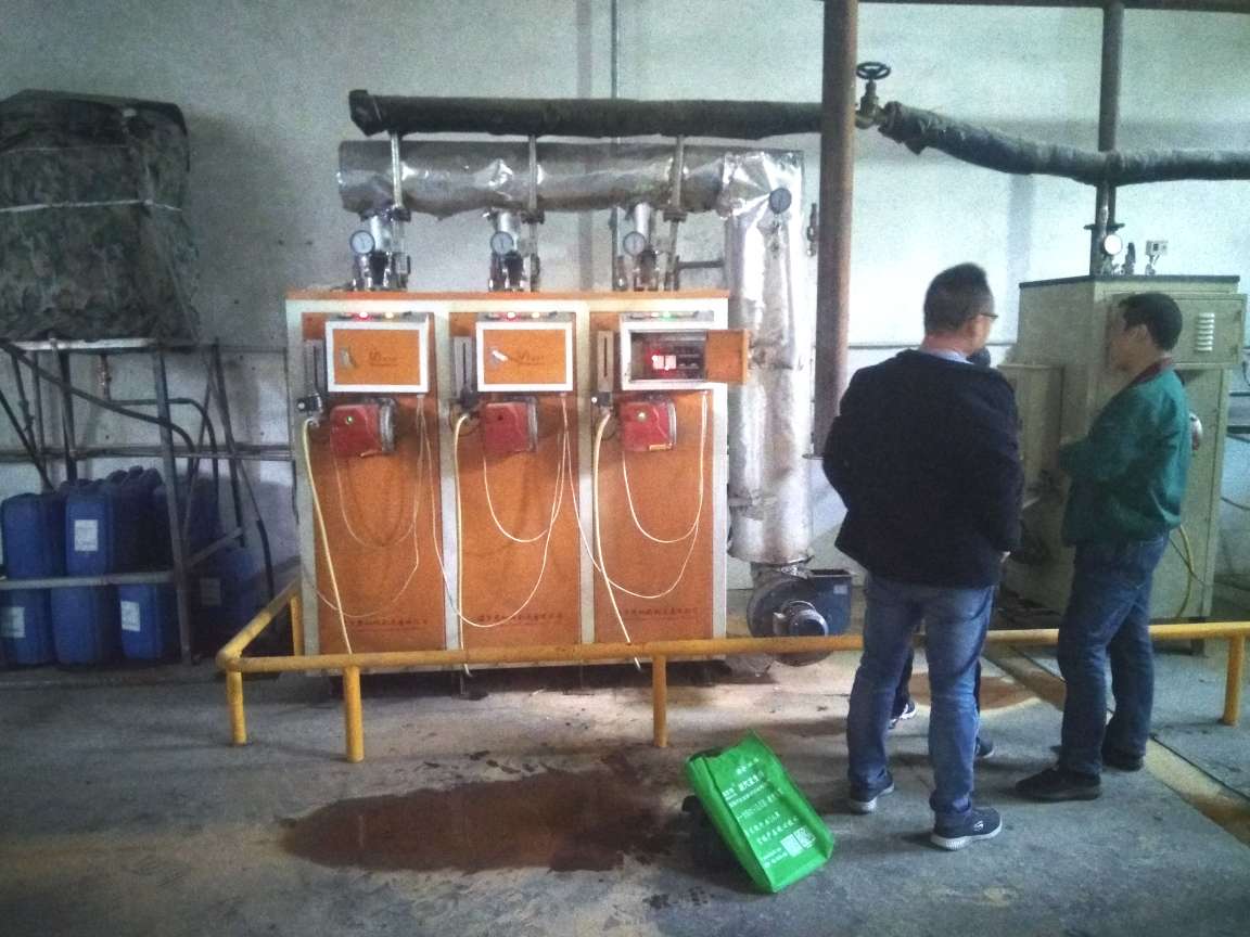 瓦楞纸厂使用燃气蒸汽发生器