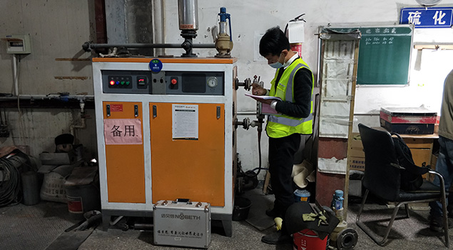 橡塑制品厂蒸汽发生器检修和保养
