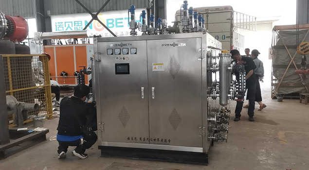 广州1T不锈钢电加热蒸汽发生器试机