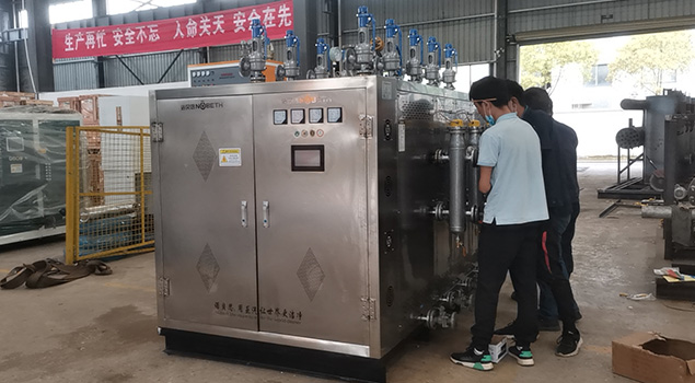 广州1T不锈钢电加热蒸汽发生器发货