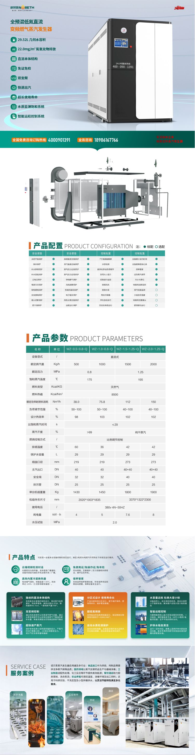 12 对象群组.jpg