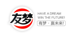 【福建】诺贝思燃气蒸汽发生器助力友梦食品制造美味的糕点