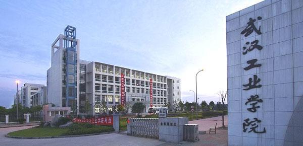 【武汉】轻工大学选购NBS-FH-3KW电加热蒸汽发生器