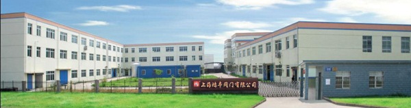 【上海】鸿丰阀门厂购买50公斤电加热蒸汽发生器配套使用