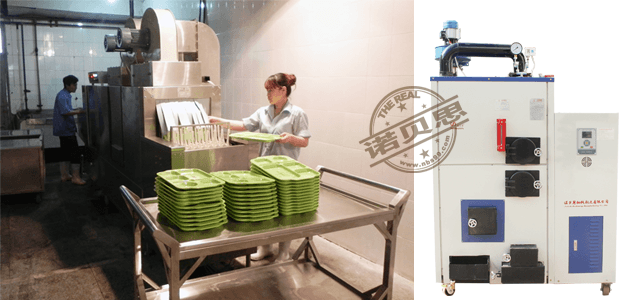 武汉清洁公司购买生物质蒸汽发生器用于洗碗机配套提高效益