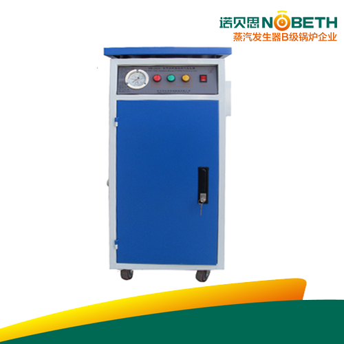 6KW全自动电加热小型蒸汽发生器