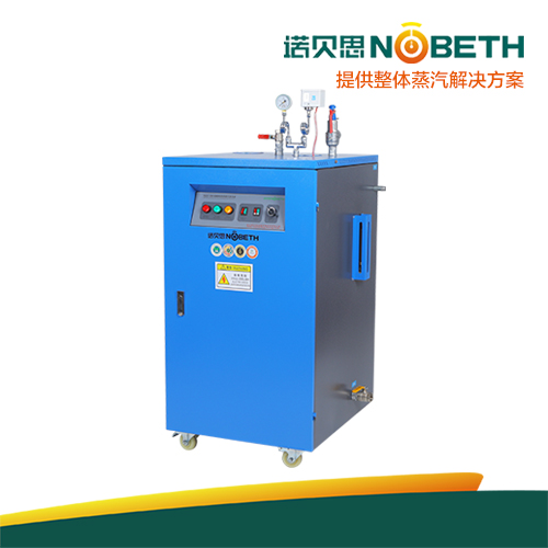 72kw电加热蒸汽发生器